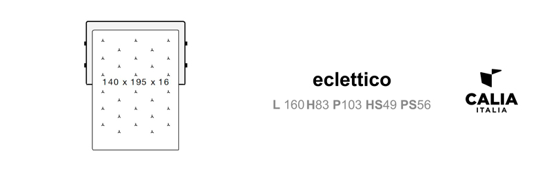 Диван Eclettico (прямой) 140*195
